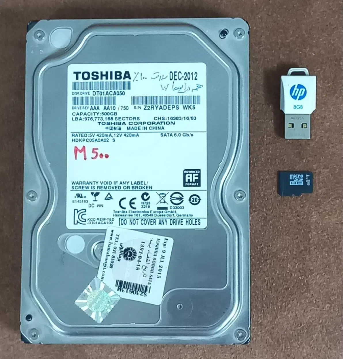 هارد اینترنال توشیبا TOSHIBA 500 GB - فلش HP 8GB|قطعات و لوازم جانبی رایانه|مشهد, آزادشهر|دیوار