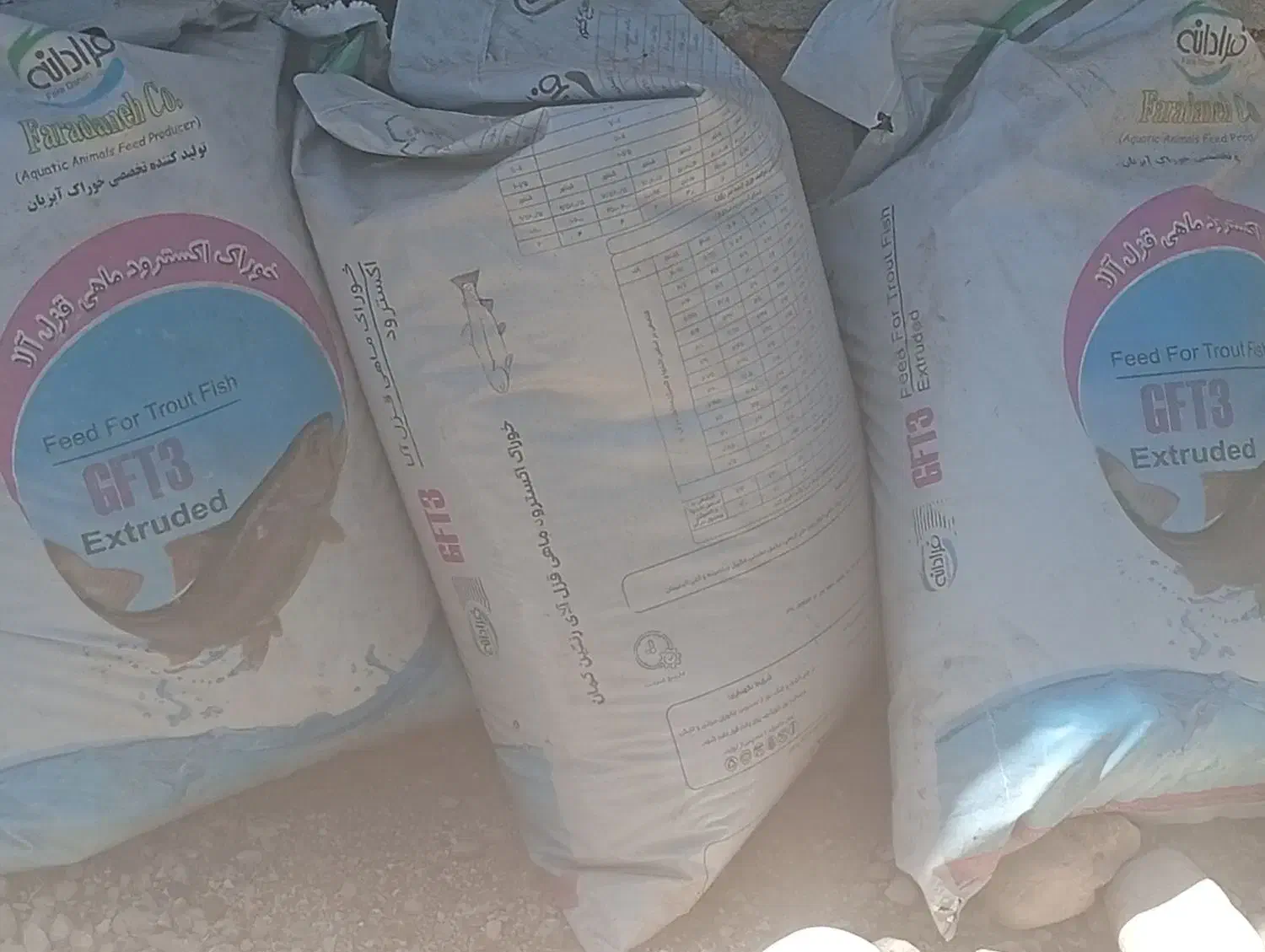 کود حیوانی ( بز و میش )|خدمات باغبانی و درختکاری|یاسوج, |دیوار