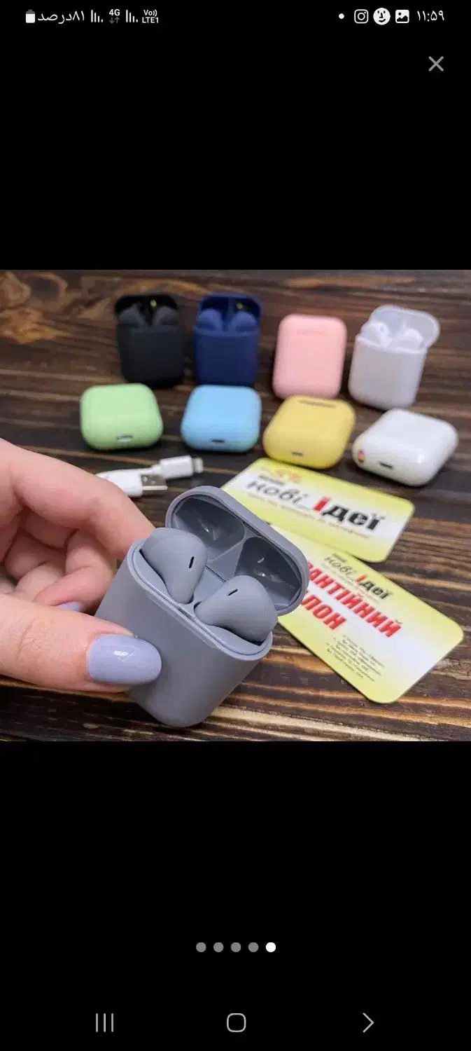 ایرپاد|لوازم جانبی موبایل و تبلت|بروجرد, |دیوار