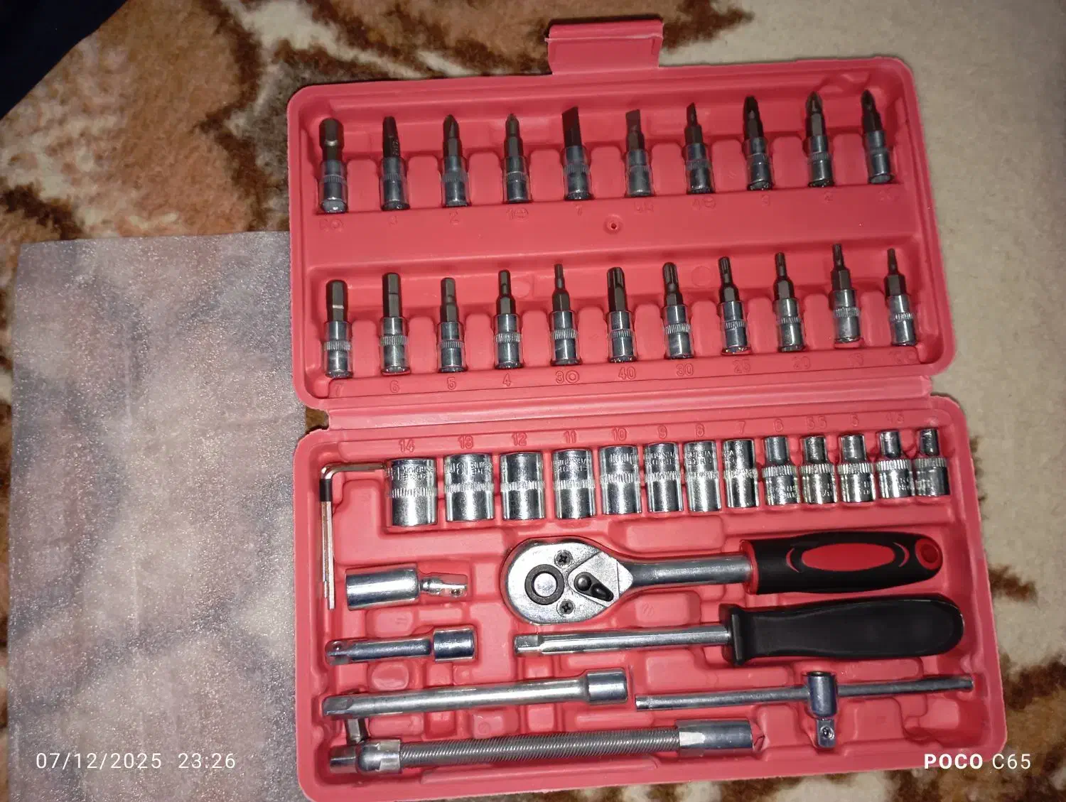 آچار بکس 46کاره مناسب|ابزارآلات|ایوان, |دیوار