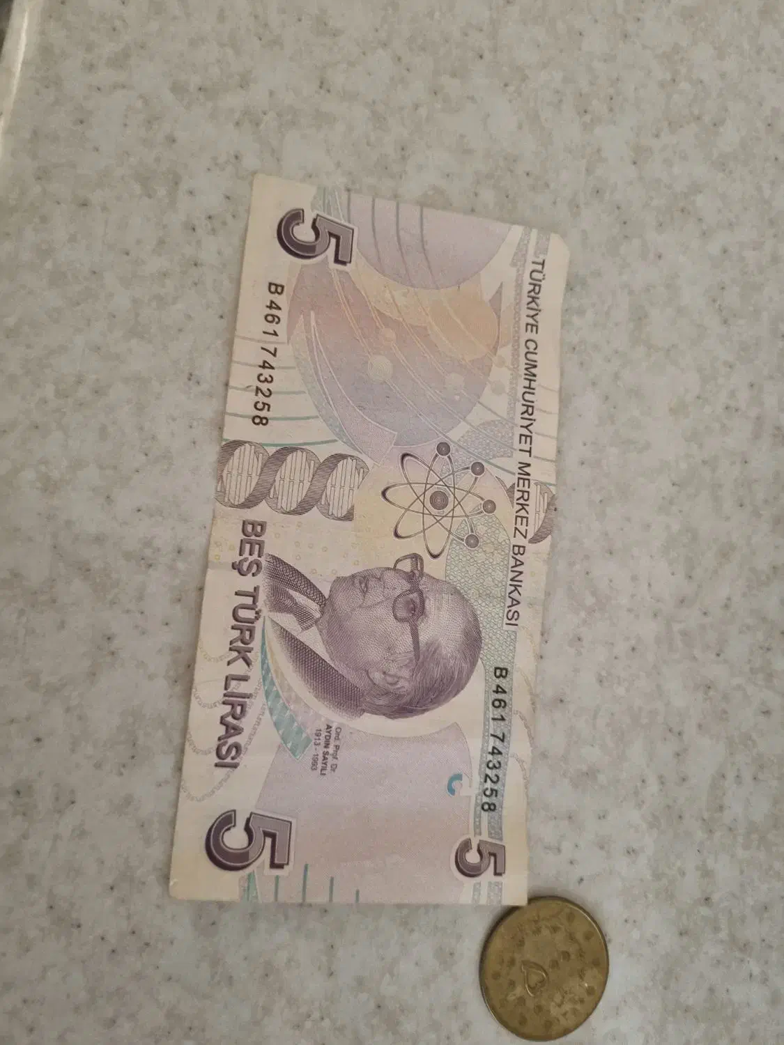 سکه|کلکسیون سکه، تمبر، اسکناس|قم, طلاب غیر ایرانی|دیوار