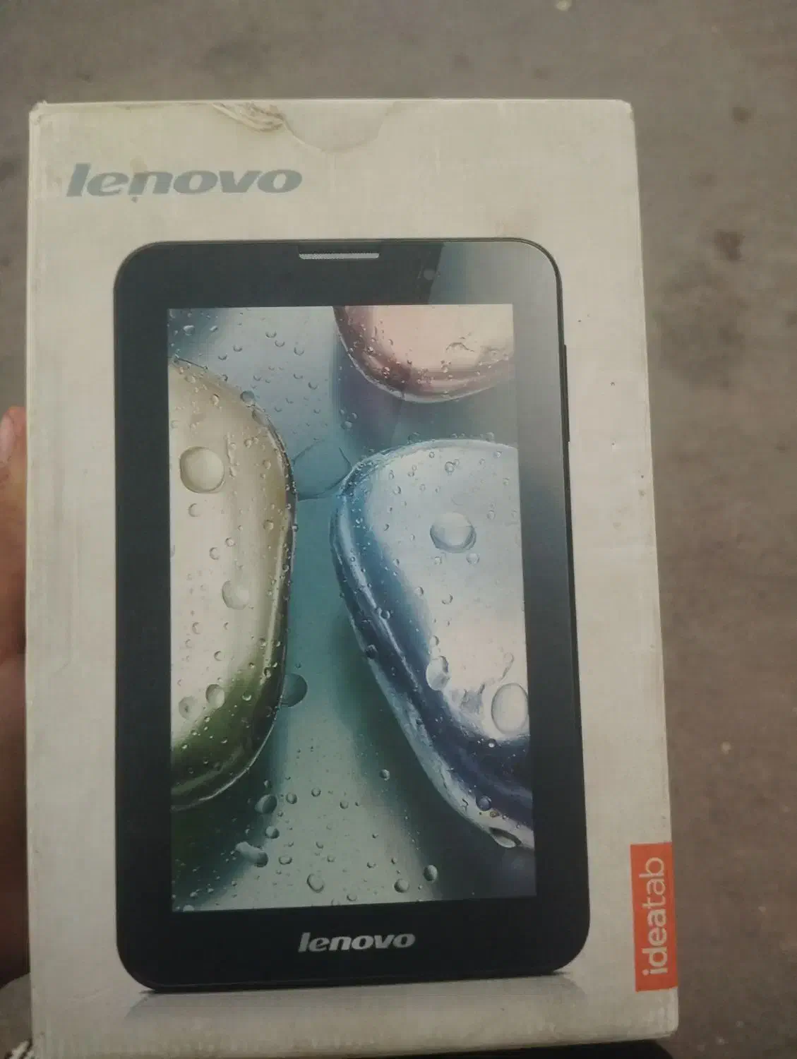 تبلت|تبلت|زرند, |دیوار