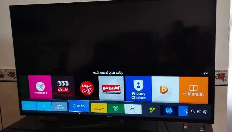 تلویزیون 50 UHD 4K سامسونگ|تلویزیون و پروژکتور|اسدآباد, |دیوار