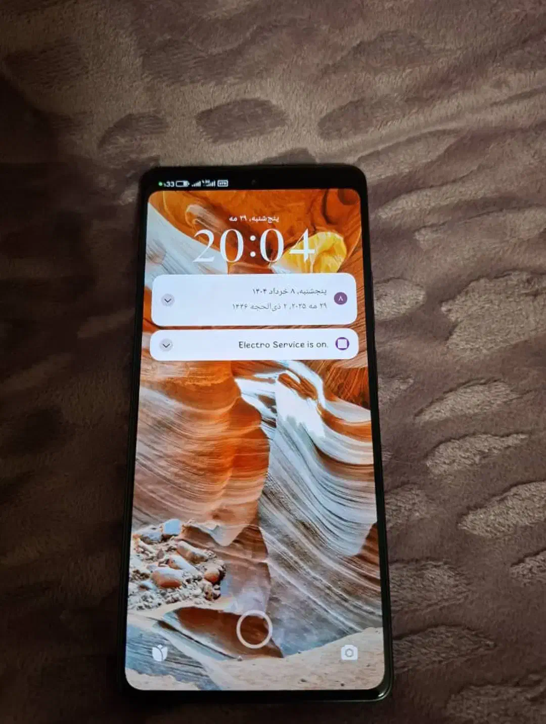 xiaomi not 13 pro|موبایل|تهران, دهکده المپیک|دیوار