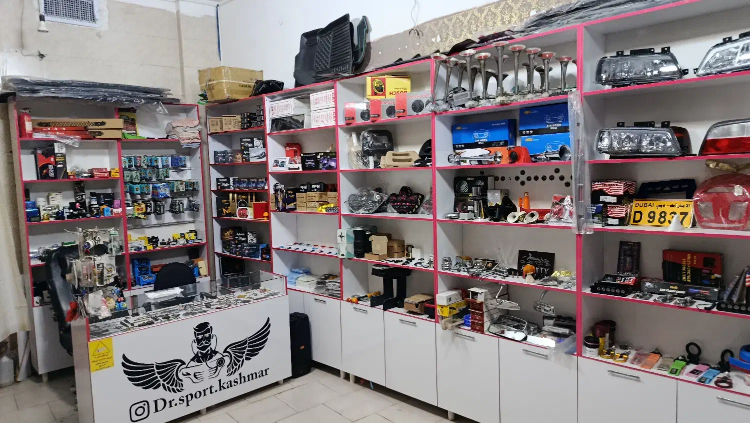 دکور کامل فروشی|فروشگاه و مغازه|کاشمر, |دیوار