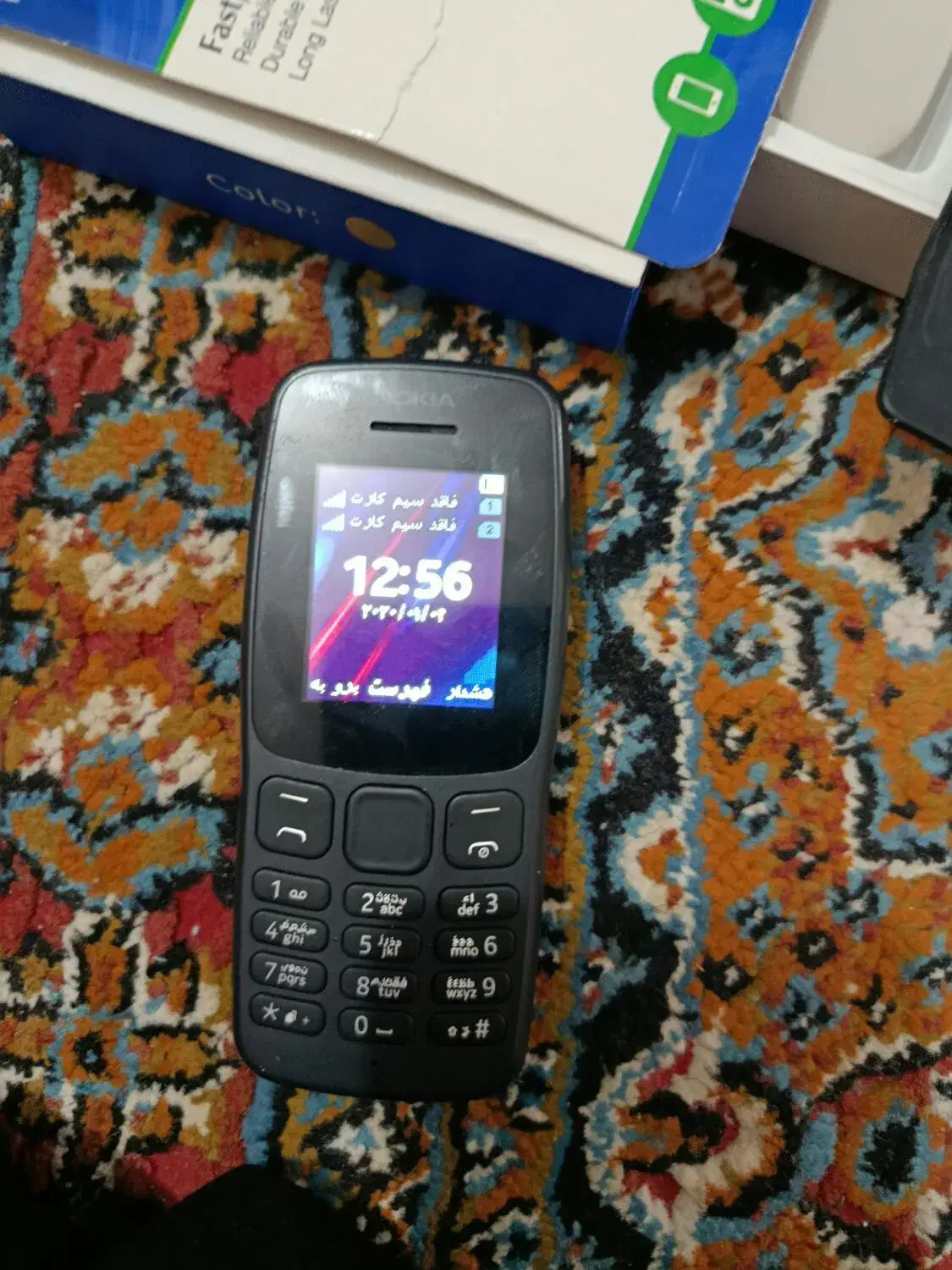 گوشی نوکیا 106 4G|موبایل|زابل, |دیوار