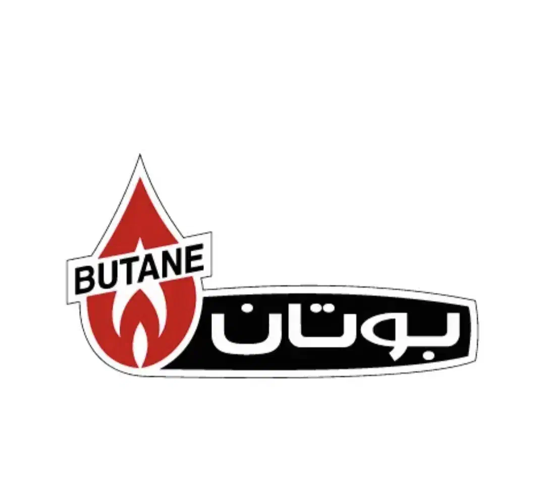 نمایندگی رسمی بوتان|آبگرمکن، پکیج، شوفاژ|محمدشهر, کوی بهار|دیوار