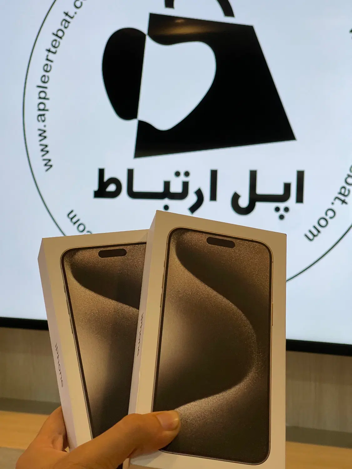 تعویض آیفون قدیمی با انواع آیفون اقساطی|موبایل|مشهد, احمدآباد|دیوار