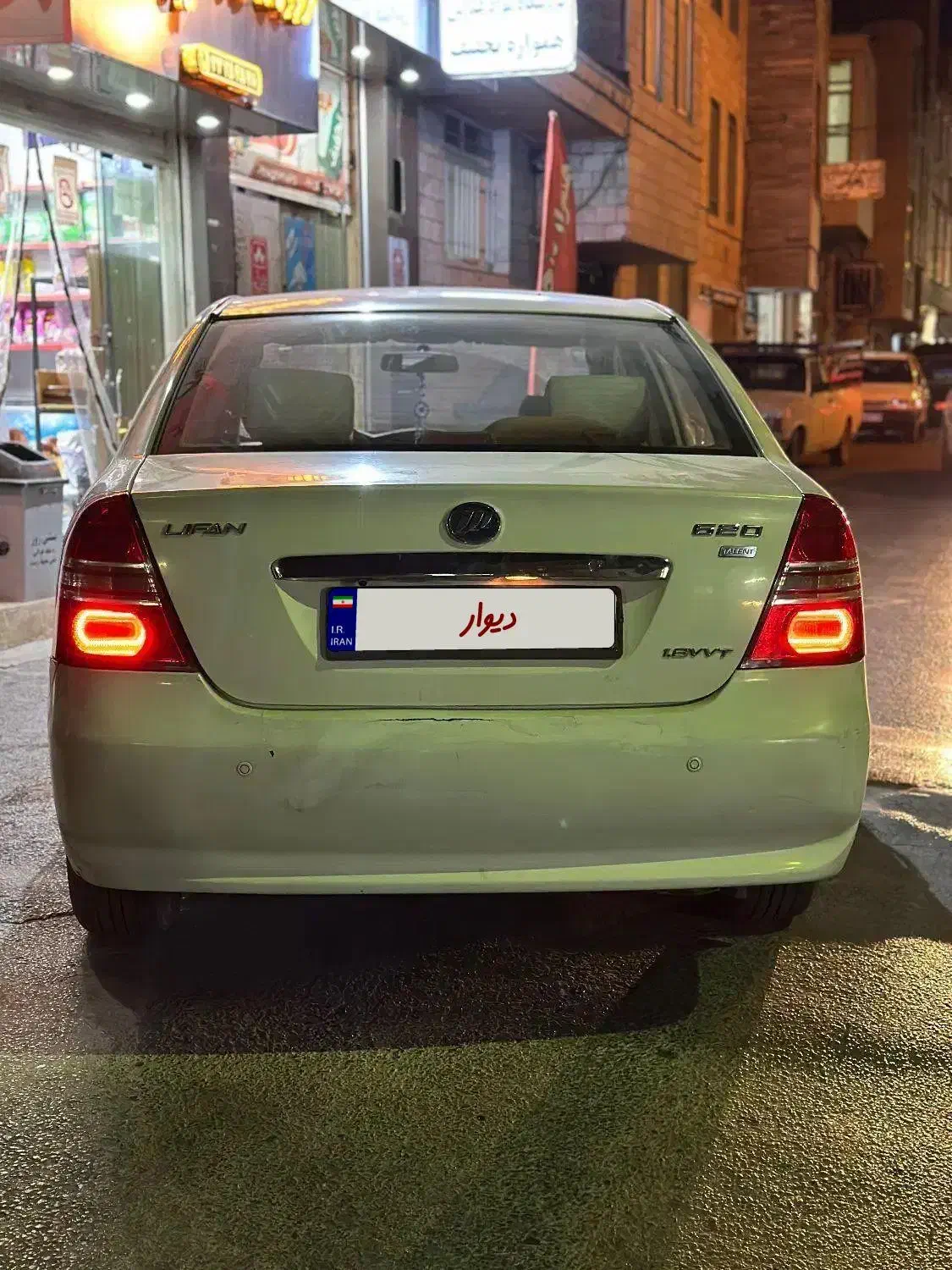 لیفان۶۲۰ ۱۸۰۰|خودرو سواری و وانت|اراک, |دیوار