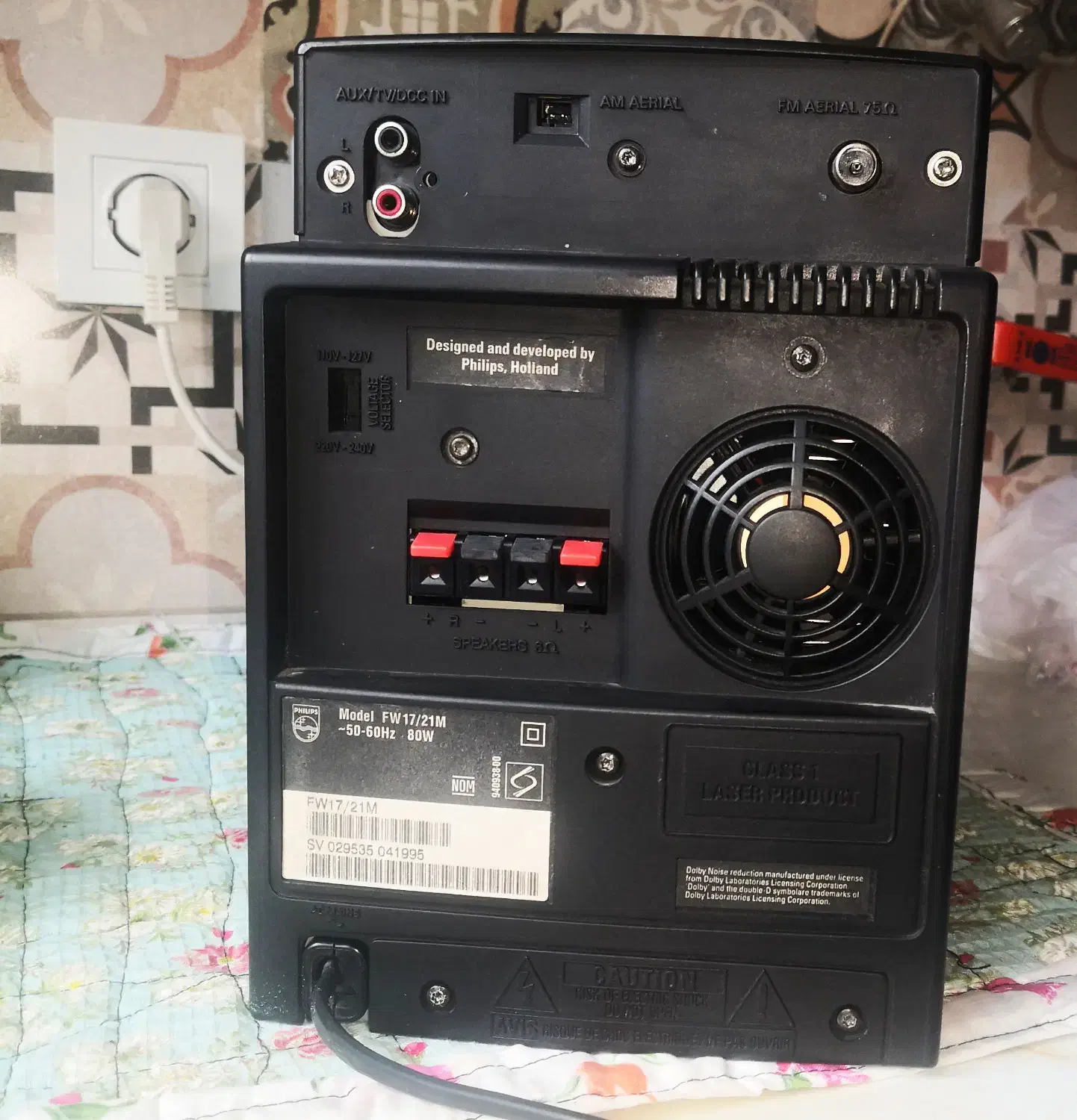 کلگی فیلیپس|سیستم صوتی خانگی|تهران, صفا|دیوار