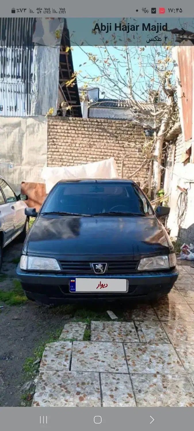 خودرو سواری ۴۰۵ مدل ۸۲|خودرو سواری و وانت|آستانه اشرفیه, |دیوار