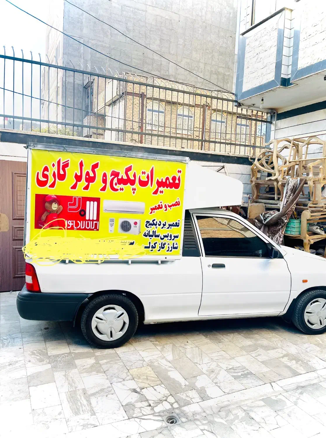 تعمیرات پکیج وابکرمکن نصب کولرگازی نصب پکیج|خدمات پیشه و مهارت|گلستان (تهران), |دیوار