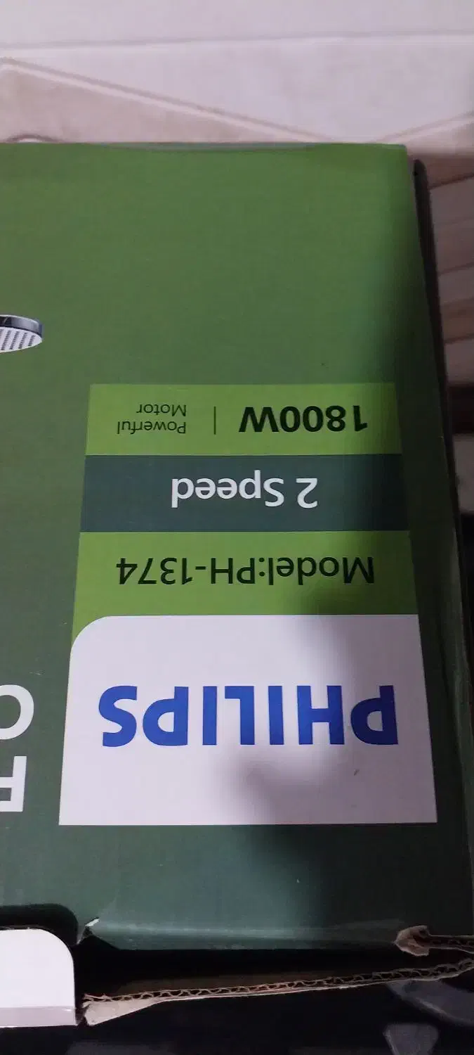 یک عدد خورد کن(غذا ساز)مخلوط کن نو مناسب جهیزیه..|خردکن، آسیاب، غذاساز|رحیمآباد, |دیوار