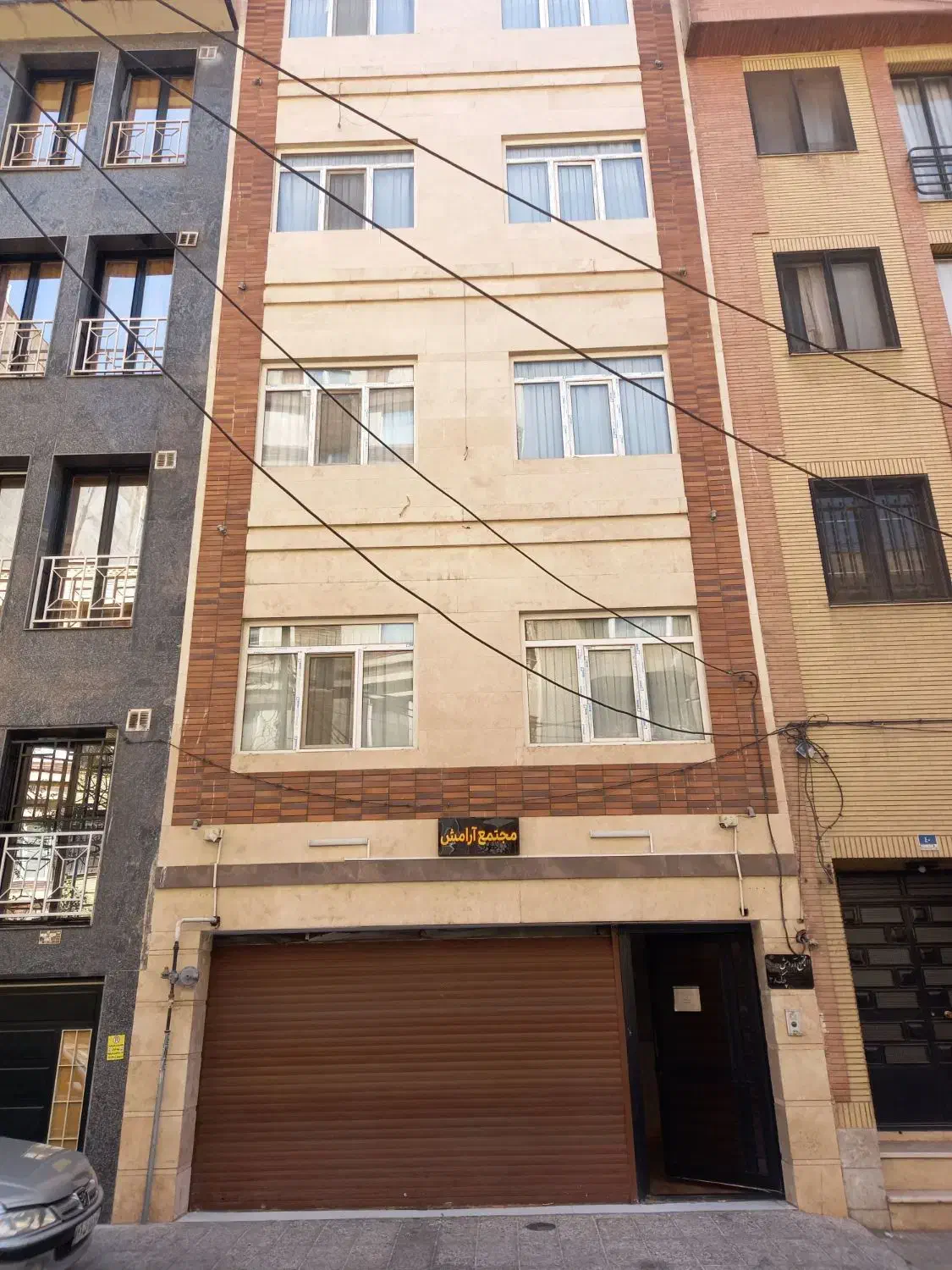 مجتمع اقامتی آرامش|اجارهٔ کوتاهمدت آپارتمان و سوئیت|تهران, بلوار کشاورز|دیوار