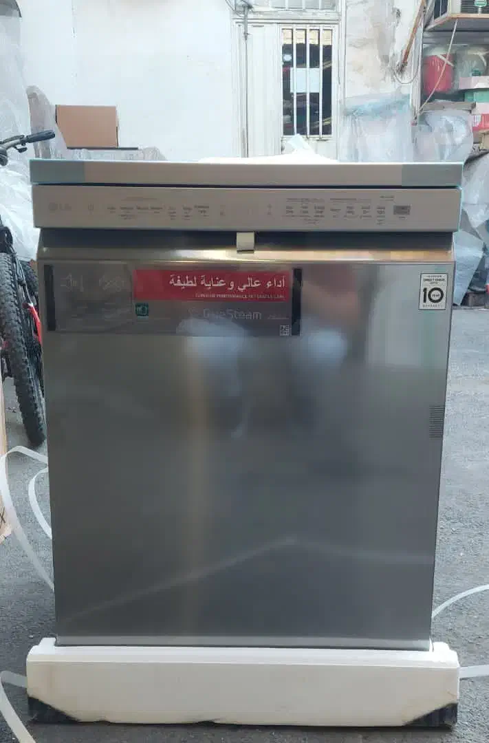 ظرفشویی الجی|ماشین ظرفشویی|بابل, |دیوار