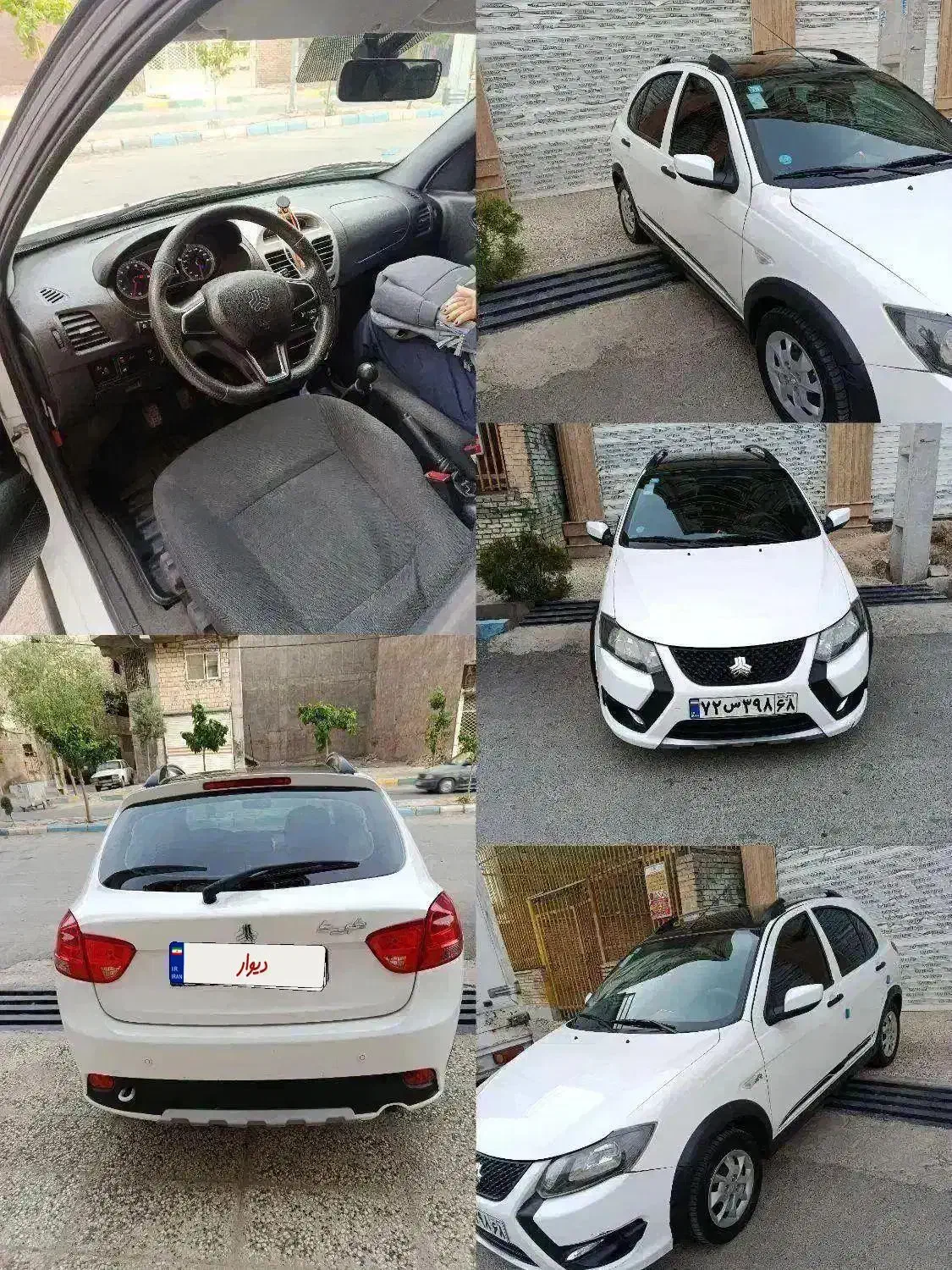 کوئیک rs استاندارد 85 گانه آپشنال|خودرو سواری و وانت|مشکین‌دشت, |دیوار