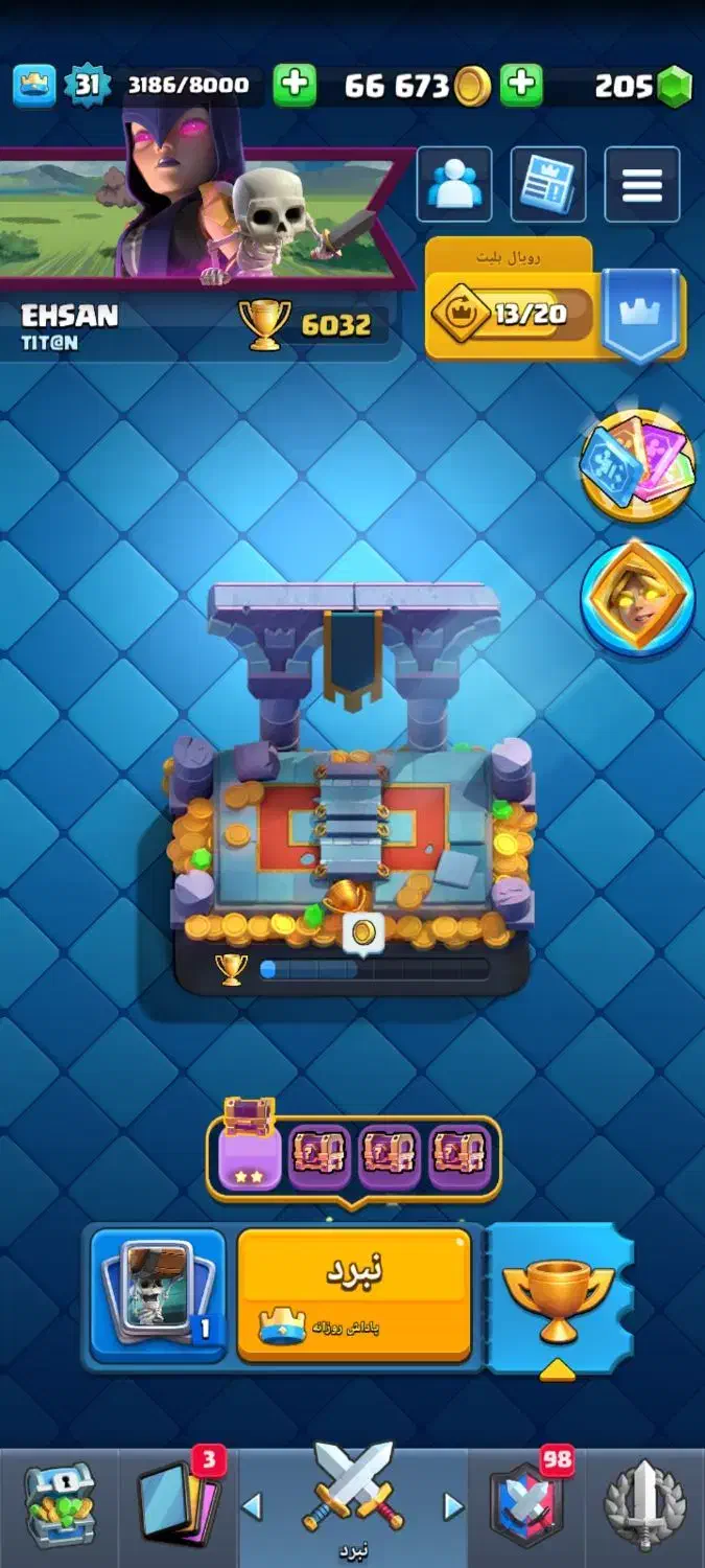 کلش رویال|کنسول، بازی ویدئویی و آنلاین|تهران, جیحون|دیوار