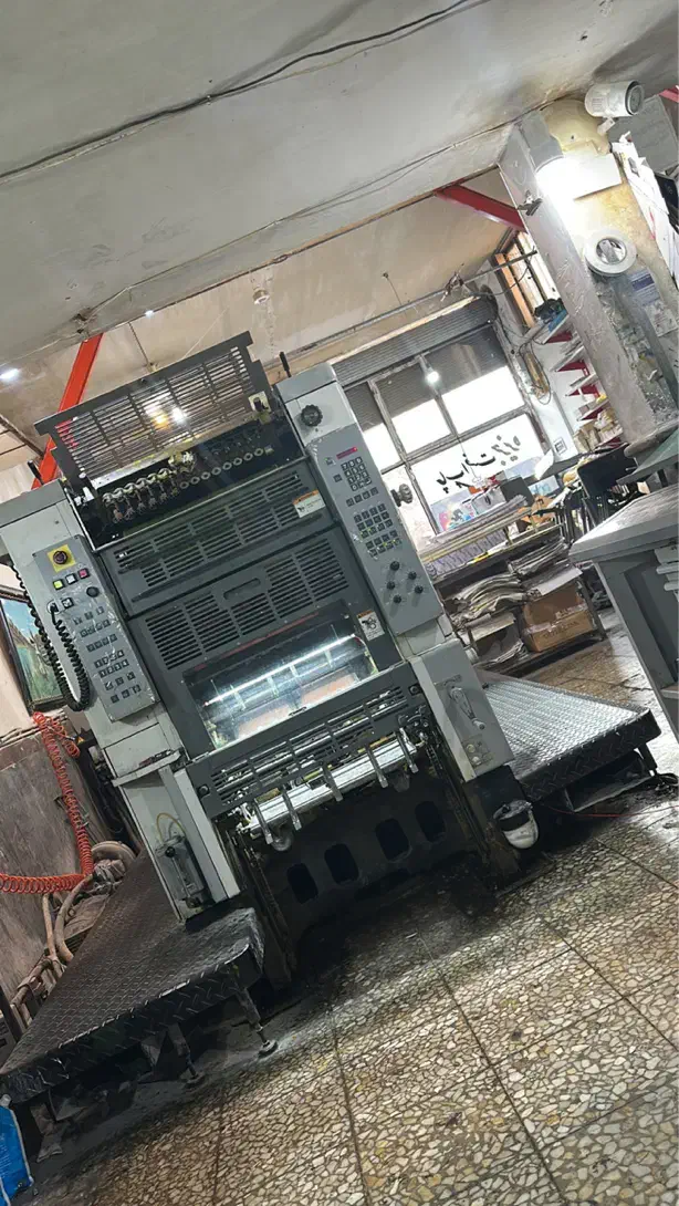 چاپ  صحافی شماره پرفرژا|خدمات رایانه‌ای و موبایل|تبریز, |دیوار