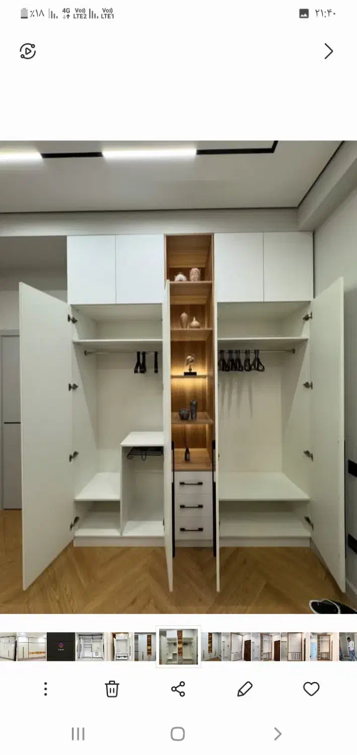 نجاری و دکوراسیون|خدمات پیشه و مهارت|میان ولایت, |دیوار