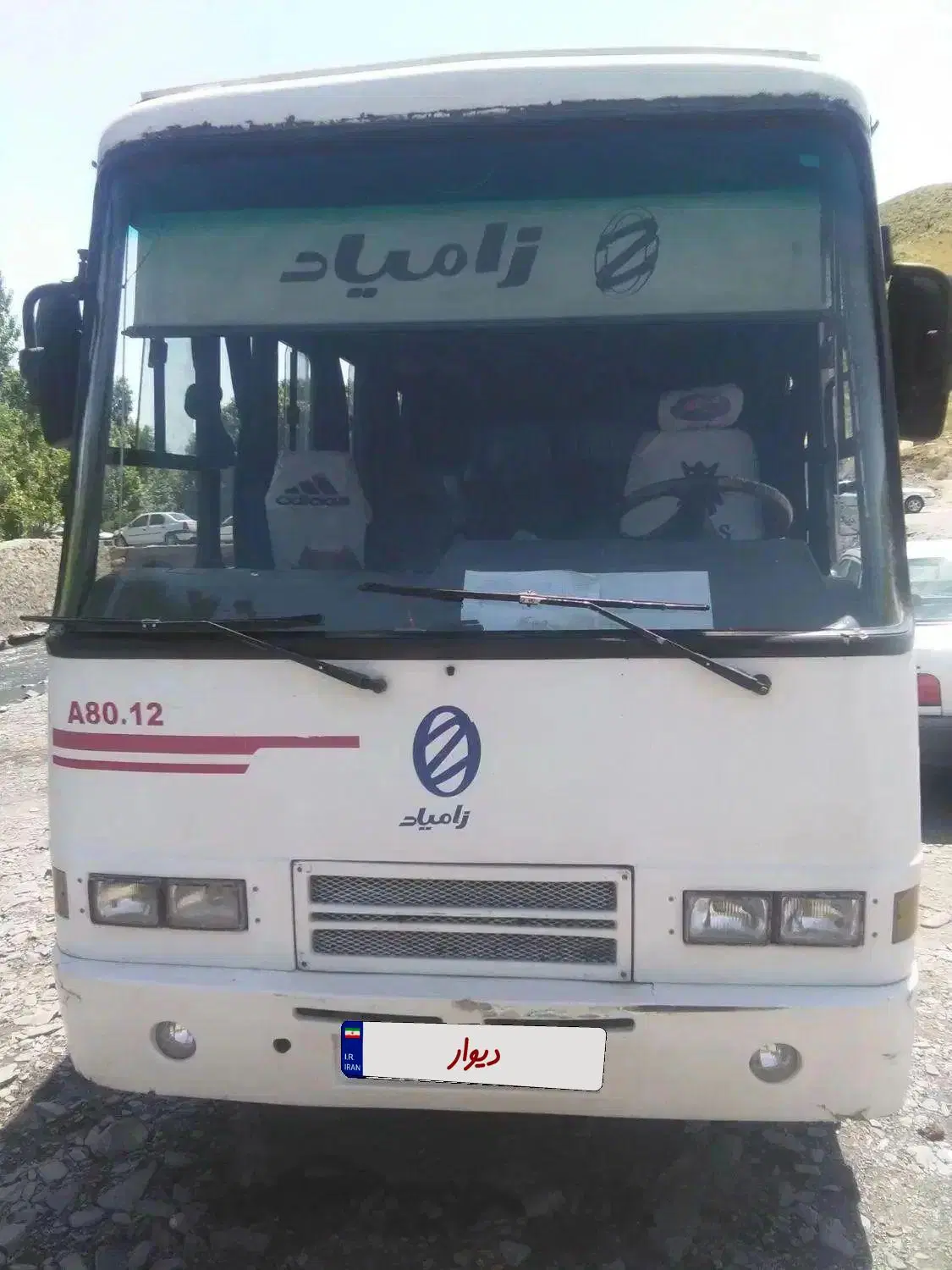 a80|خودرو سنگین|کرج, گلشهر|دیوار