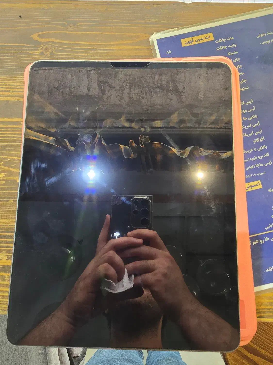 iPad Pro M2 2022 12.9 128 5G|تبلت|بوشهر, |دیوار