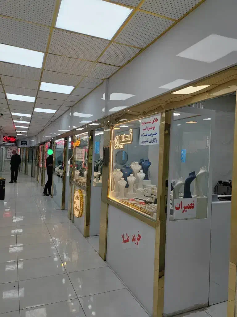 فروش مغازه زرگری۵ متری و ۸ متر|فروش مغازه و غرفه|تبریز, |دیوار