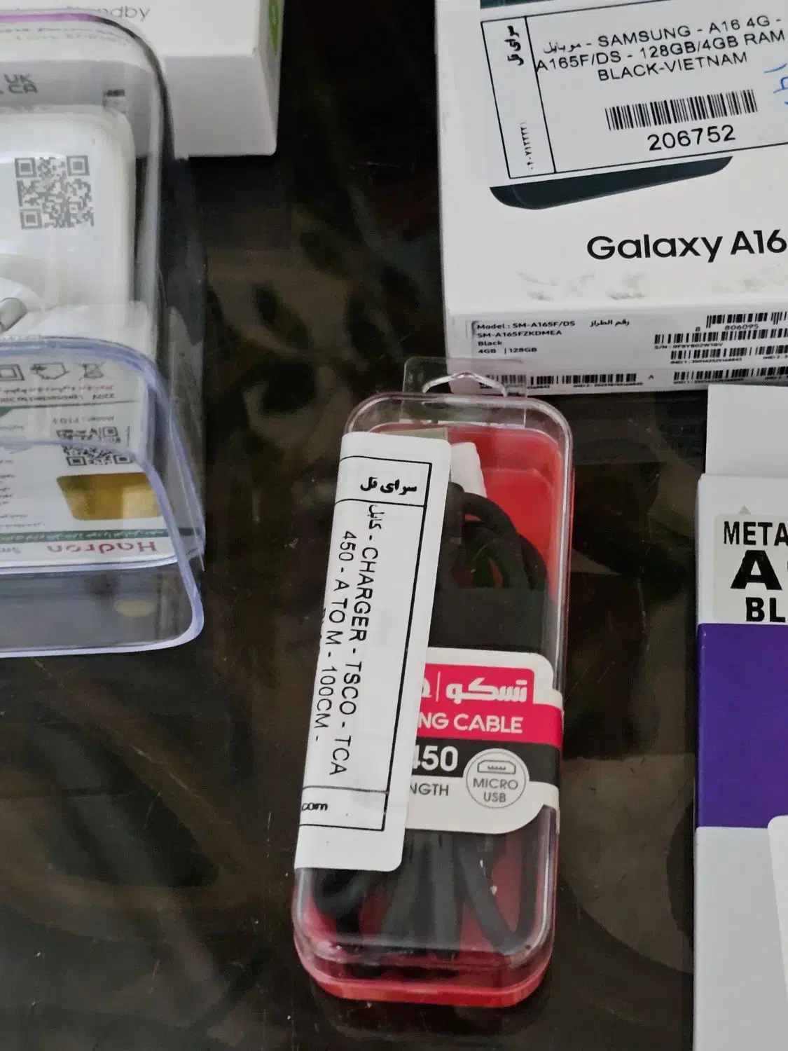 گوشی a 16 زیر قیمت بازار|موبایل|کاشان, مفتح|دیوار