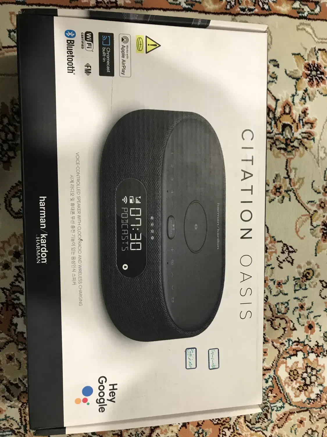 HarmanKardon Citation Oasis|سیستم صوتی خانگی|تهران, شهرک غرب|دیوار