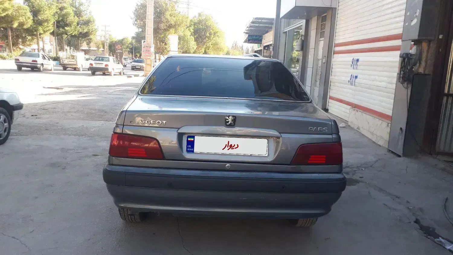 پژو پارس LX TU5، مدل ۱۳۹۷|خودرو سواری و وانت|لردگان, |دیوار