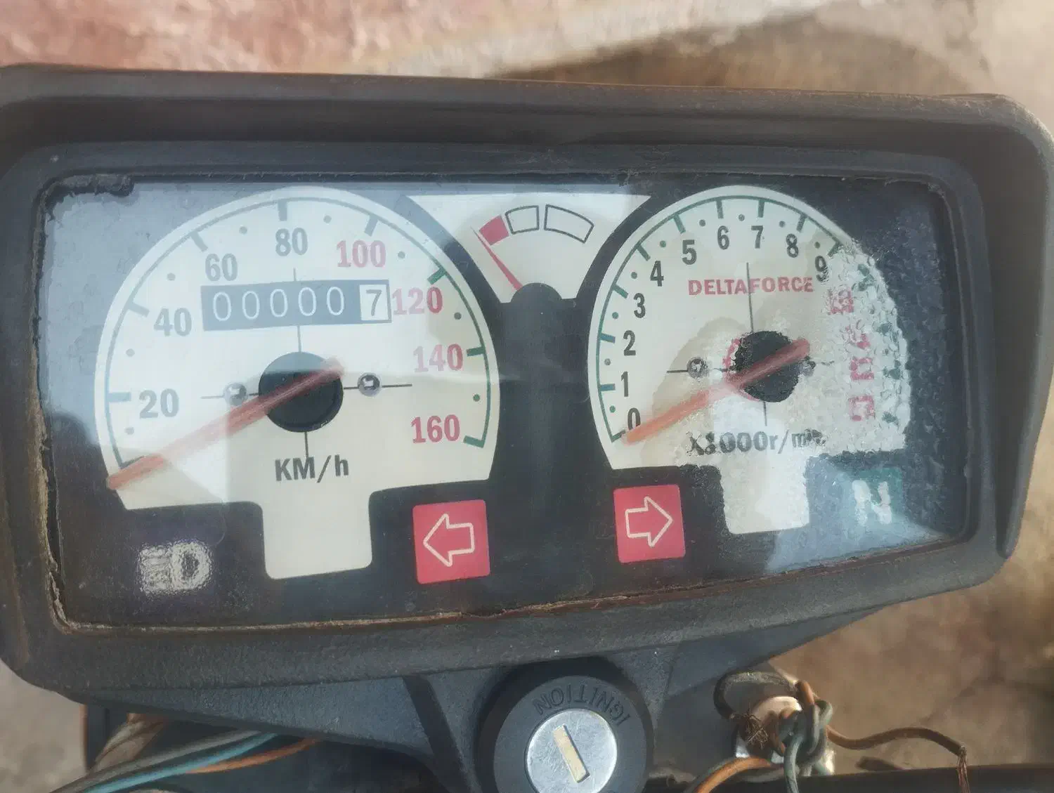 موتور 125 KPC.CO|موتورسیکلت|خرم‌آباد, |دیوار