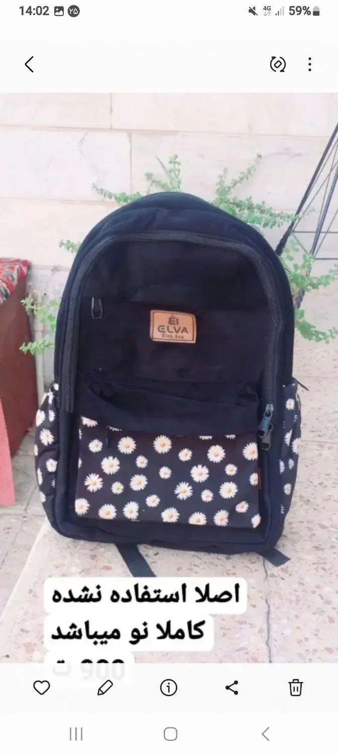 رایگان، قیمت پایین|حراج|شریف‌آباد, |دیوار