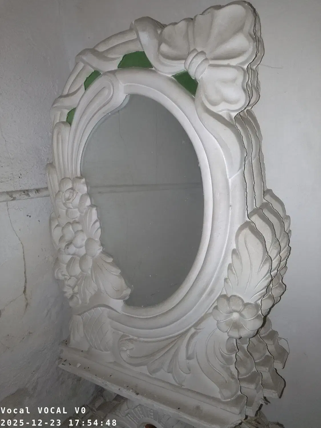 آینه|آینه|تهران, سلیمانی|دیوار