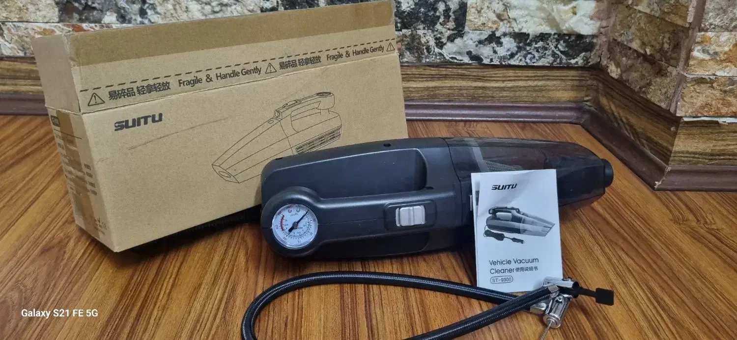 جاروی شارژی|جاروبرقی، جارو شارژی، بخارشو|تهران, یافت‌آباد|دیوار