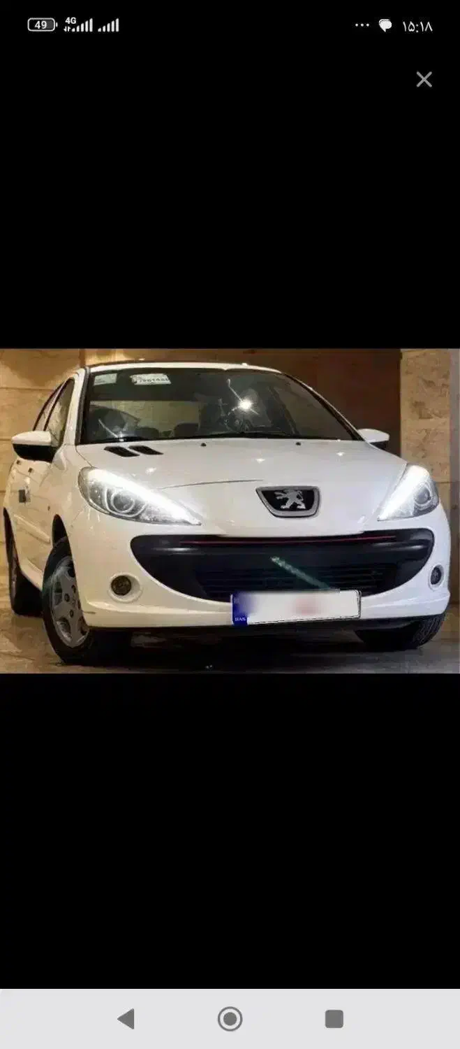 ۲۰۷ سقف فلز۱۴۰۲ TU5فرمان برقی|خودرو سواری و وانت|مشهد, راهنمایی|دیوار