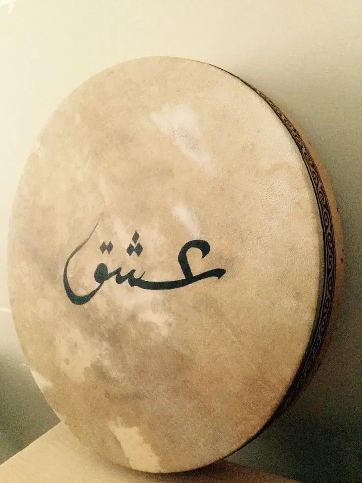 آموزش دف|خدمات آموزشی|اراک, |دیوار