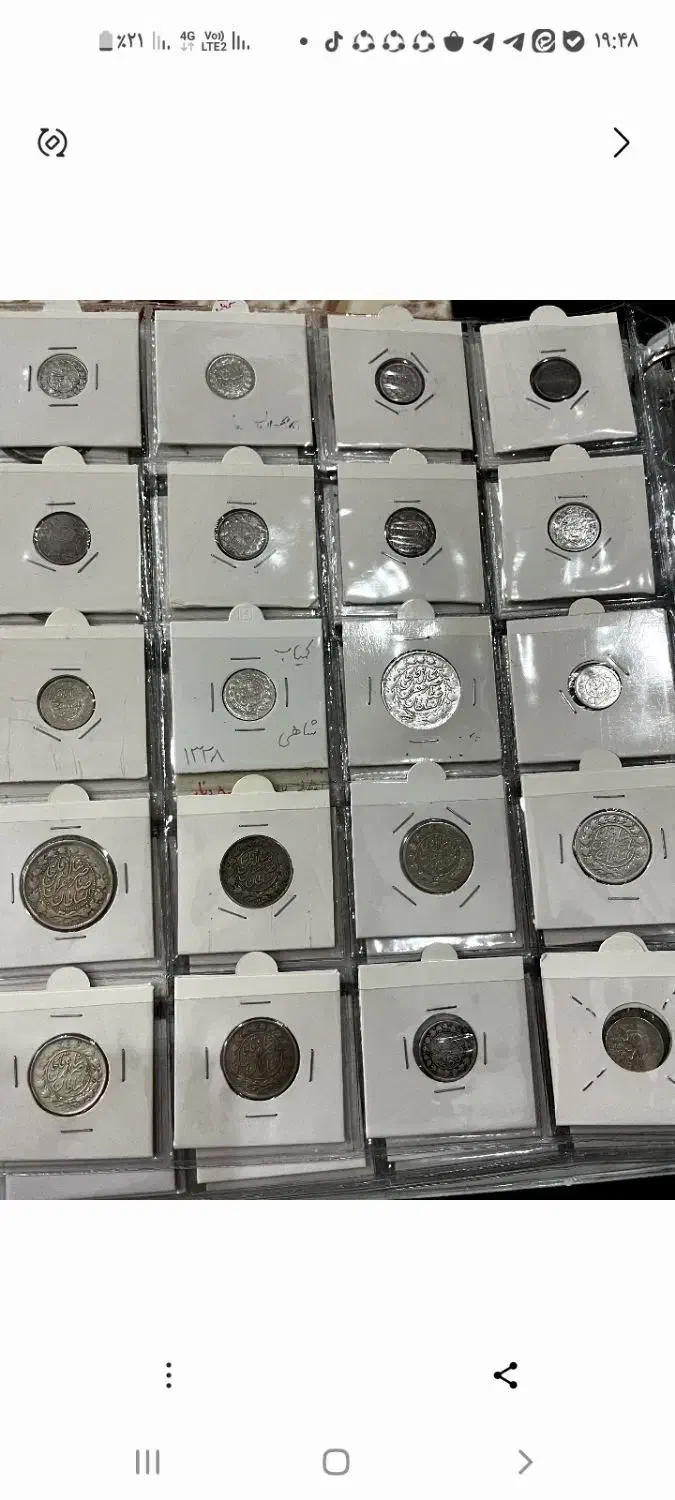 سکه های جمهوری و پهلوی و قاچار|کلکسیون سکه، تمبر، اسکناس|یزد, |دیوار