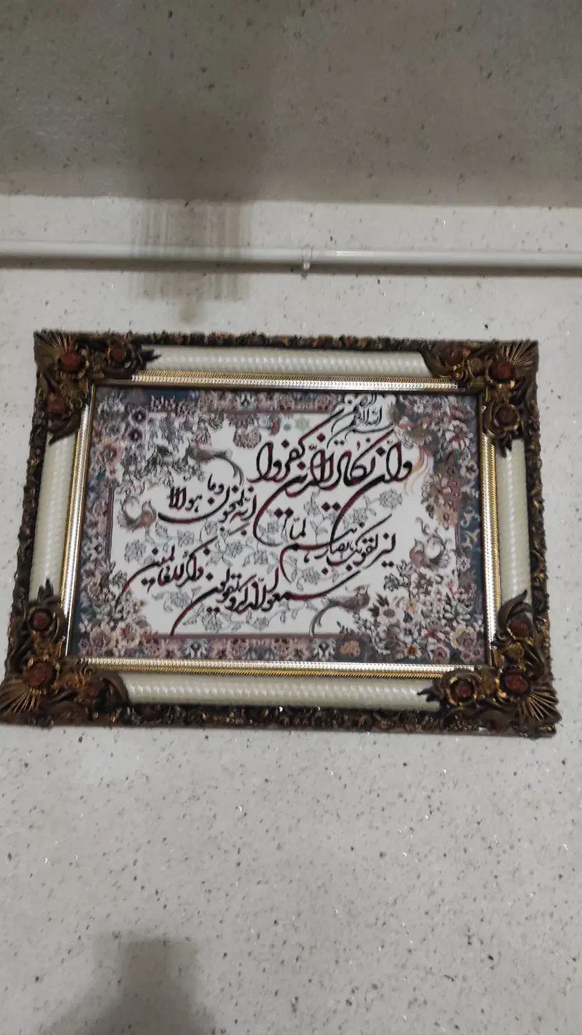 تابلو|تابلو فرش|بندر انزلی, تهران|دیوار