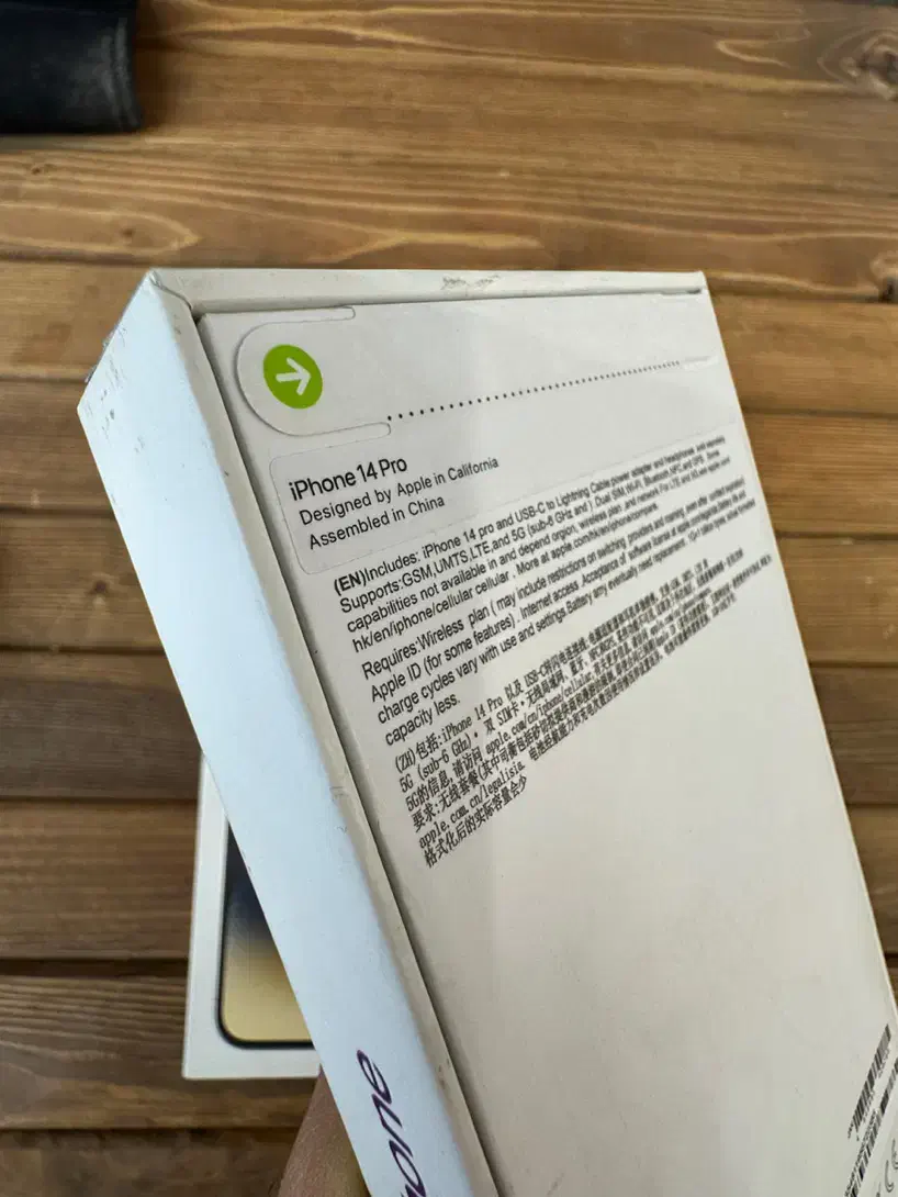 آیفون۱۴پرو۱۲۸گیگ آکبند|موبایل|یزد, |دیوار