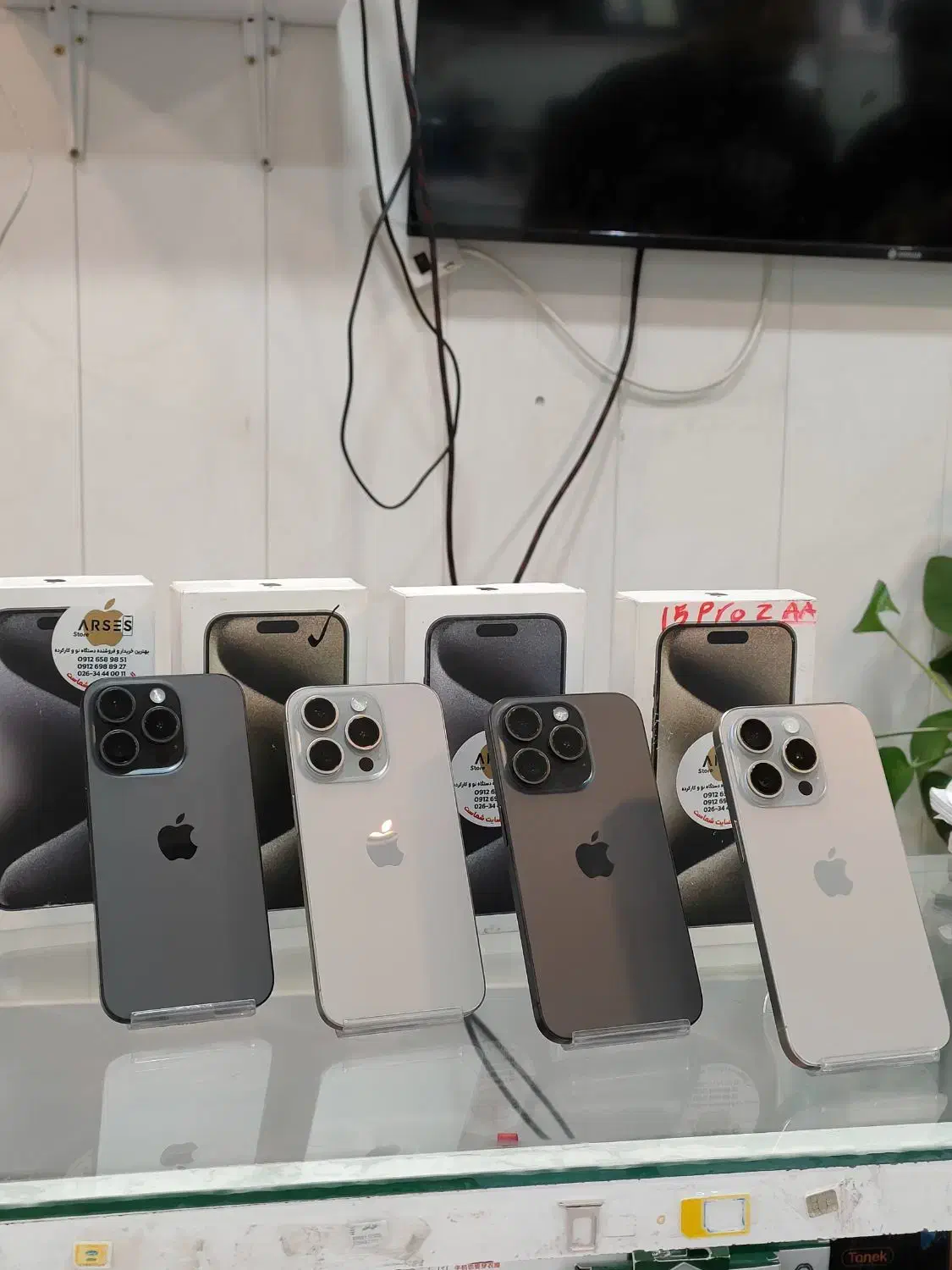 IPHONE 15 PRO فروش و معاوضه|موبایل|کرج, گوهردشت|دیوار