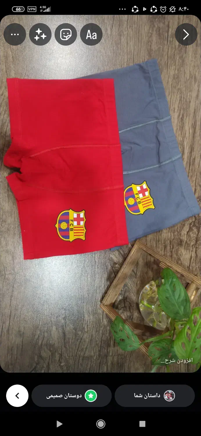 دورس دخترانه|لباس|اردکان, |دیوار