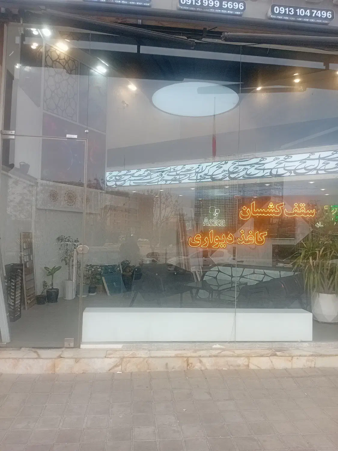 رهن و اجاره مغازه|اجارهٔ مغازه و غرفه|کاشان, زیدی|دیوار