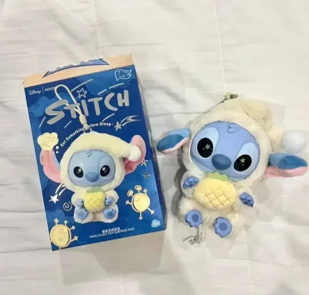 عروسک لبوبو استیج کرای بیبی نومی هاچی پوپو شانسی|اسباببازی|نیشابور, هفده شهریور|دیوار