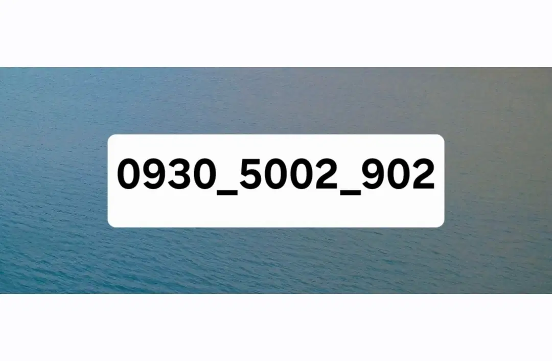 0930/5002/902|سیم‌کارت|شهریار, شهریار|دیوار