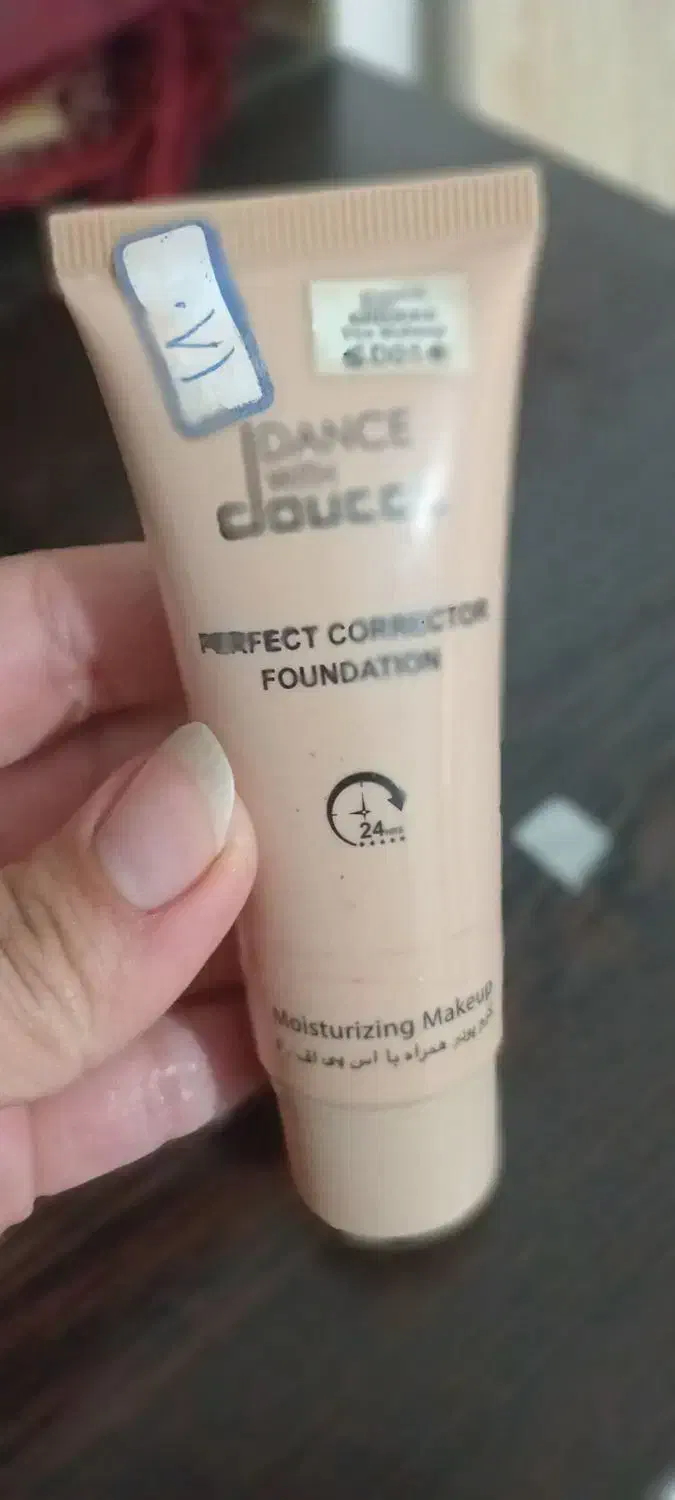 کرم سفید کننده|آرایشی، بهداشتی، درمانی|ملایر, |دیوار