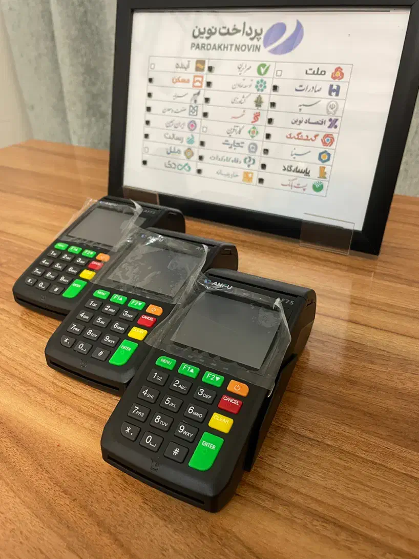 طرح تعویض کارتخوان کارکرده با نو|فروشگاه و مغازه|بجنورد, |دیوار