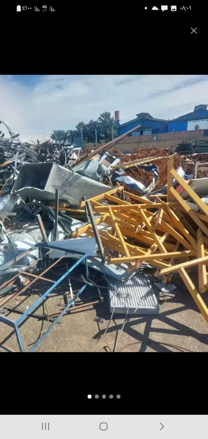 خرید ضایعات بالا ترین قیمت درب منزل|خدمات پیشه و مهارت|لاهیجان, شیخ زاهد|دیوار