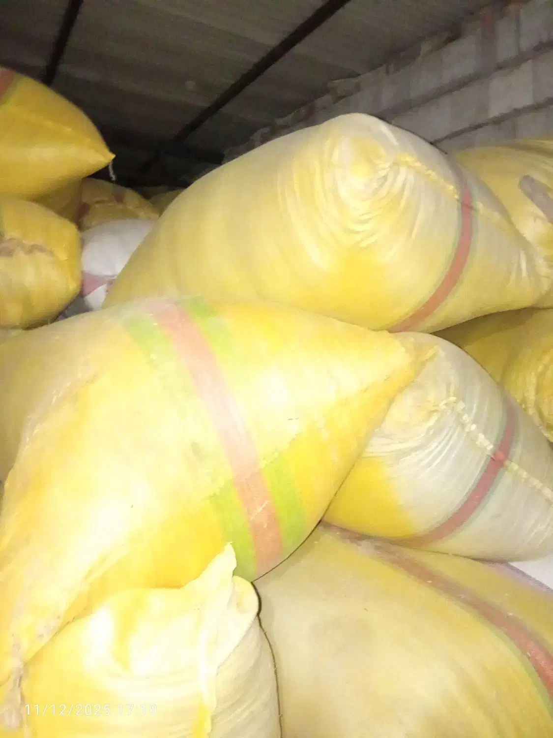 فروش کاه فوری|عمدهفروشی|انگوت, |دیوار