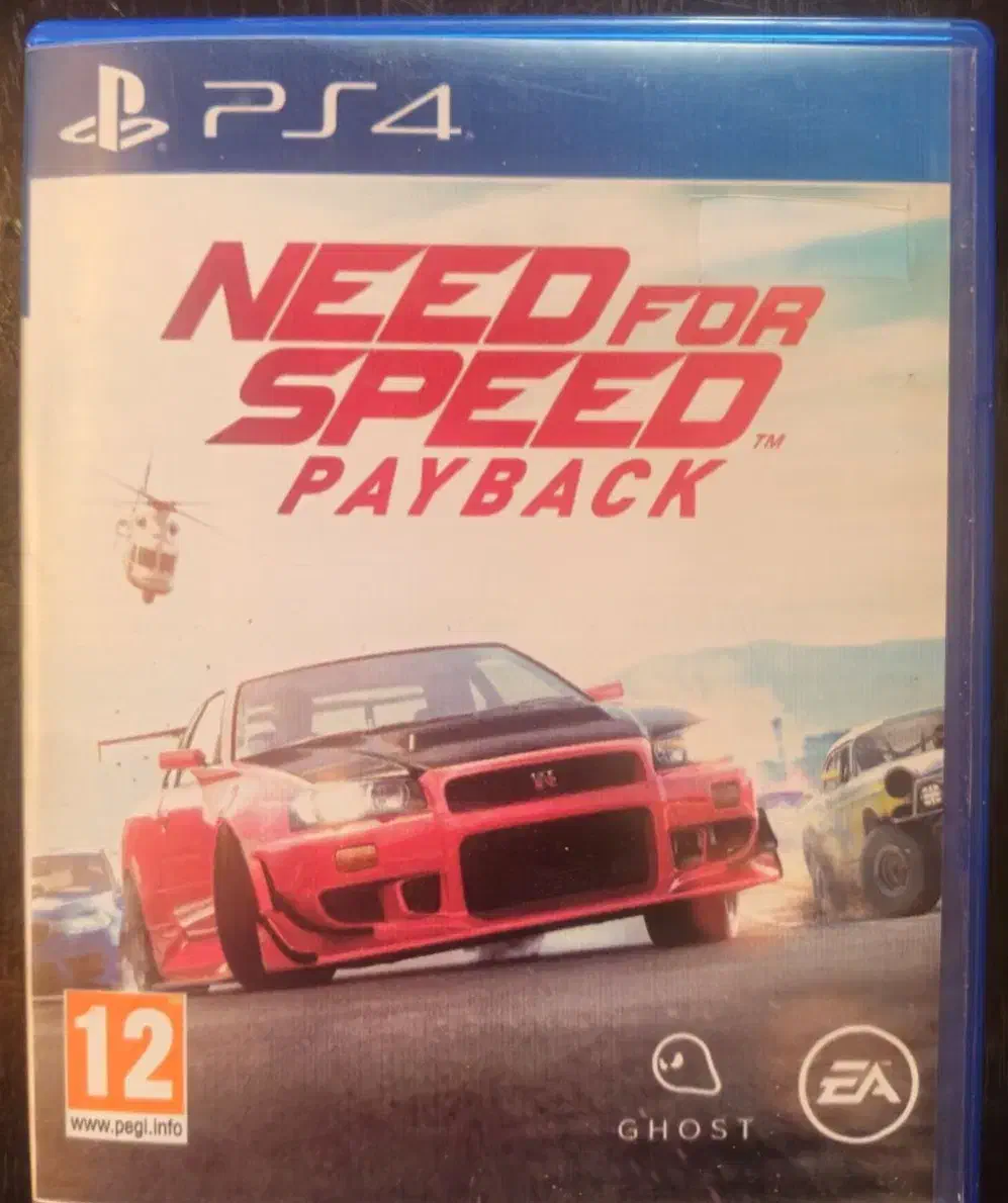 NFS PAYBACK PS4|کنسول، بازی ویدئویی و آنلاین|شیراز, شهرک ولیعصر|دیوار