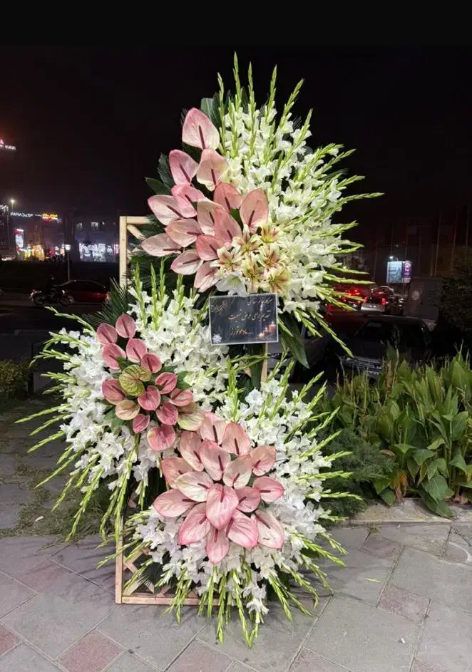 فروش و ارسال تاج دسته گل گلسرای دلارز بازار اصلی|گل و گیاه طبیعی|ری, بازار گل خاوران|دیوار