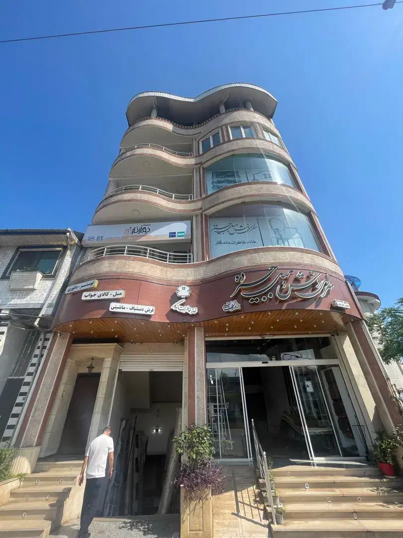 مجموعه فرش و مبل جیرده|فرش|کلاچای, |دیوار